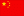 日本語 (Japanese) flag