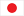日本語 (Japanese) flag