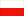 日本語 (Japanese) flag