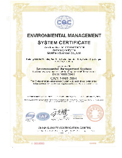 ISO14001 EN 認定書